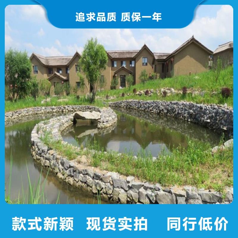 仿夯土稻草泥全包施工
