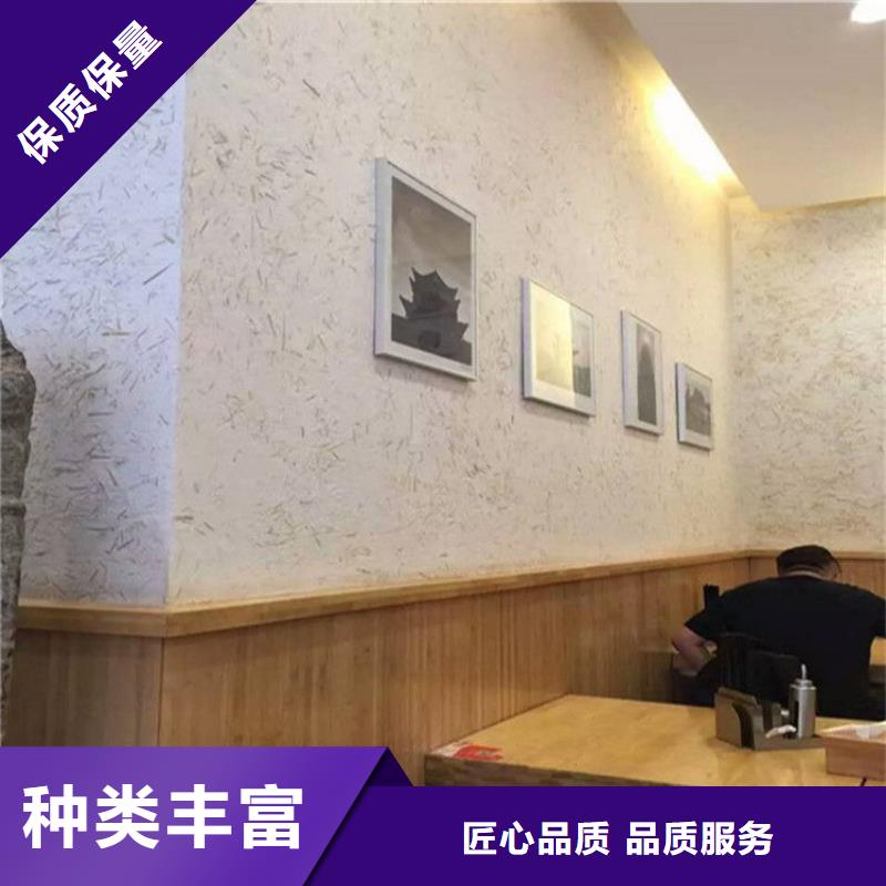 稻草泥厂家批发，质优价廉，承接工程