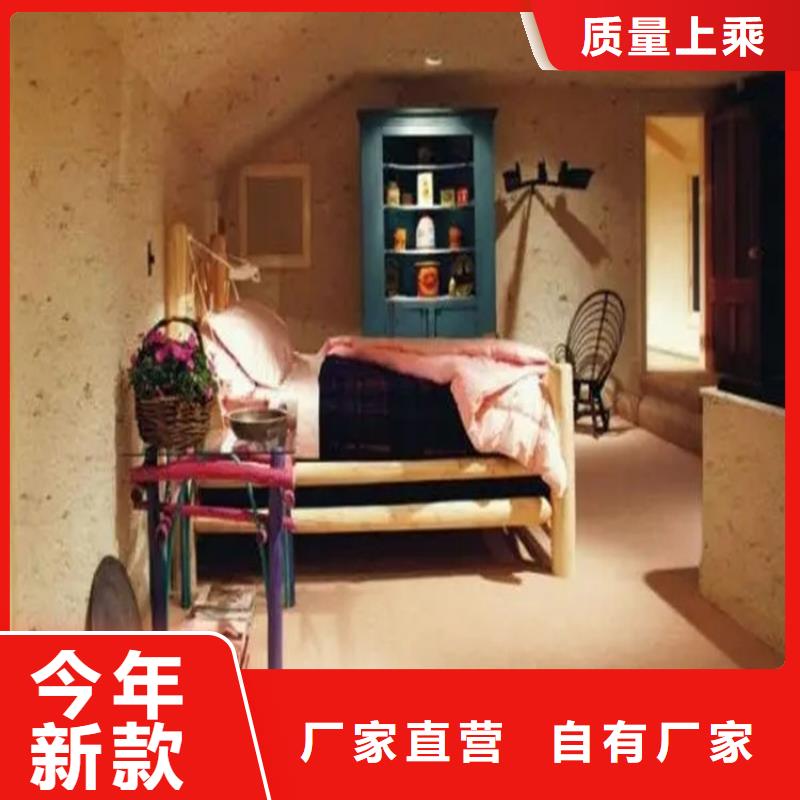 外墙夯土漆厂家批发，承接工程