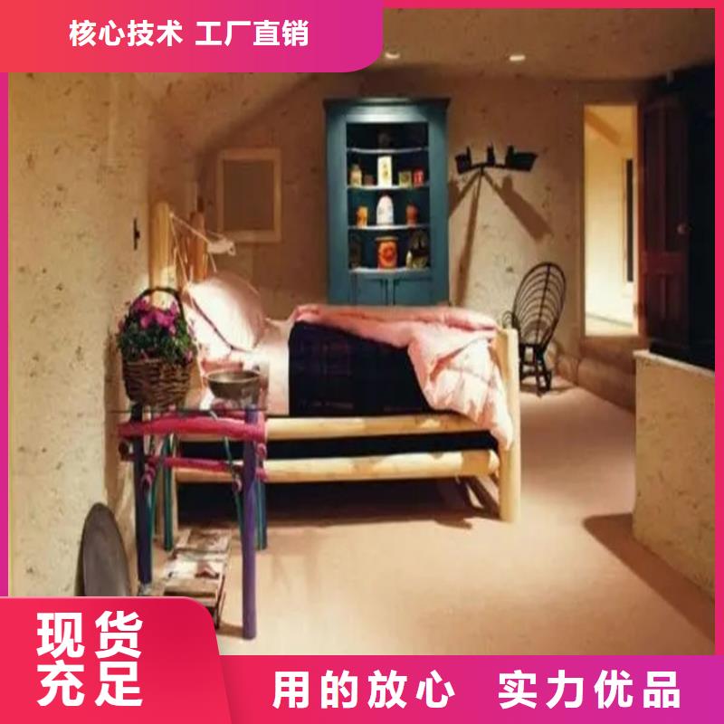 生态稻草漆厂家批发，承接工程