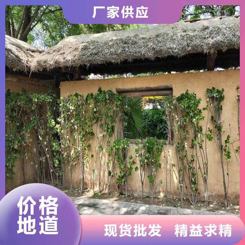 仿夯土肌理漆批发价格
