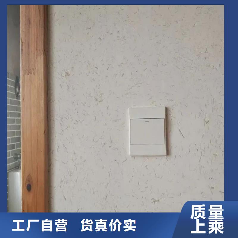 稻壳漆源头工厂，厂家批发