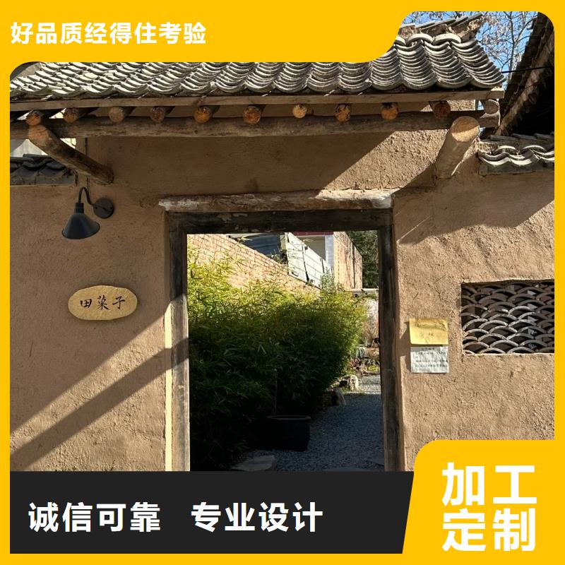 夯土艺术漆厂家定制
