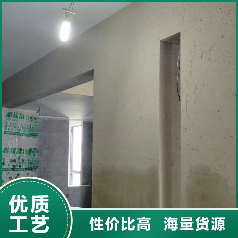 仿夯土稻草泥源头工厂，厂家批发