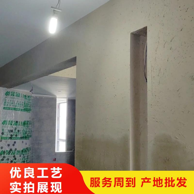 景区稻草漆发货快