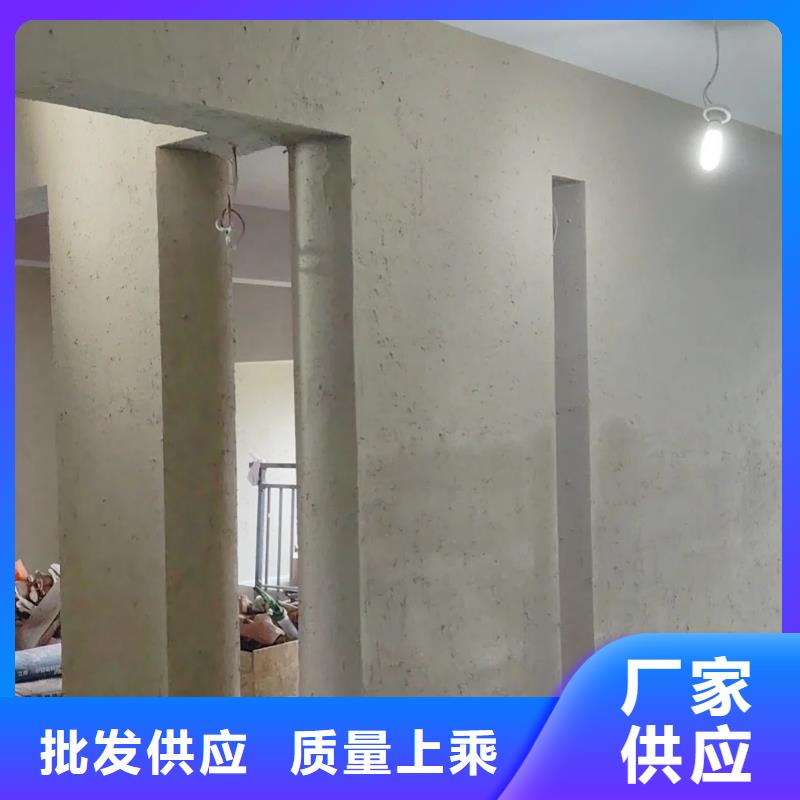 仿泥巴墙稻草漆源头工厂