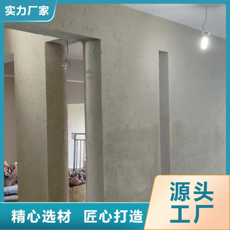 仿泥巴稻草漆，民宿改造，美丽乡村，仿夯土漆源头批发