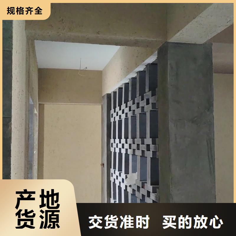 稻草泥厂家施工，经验丰富