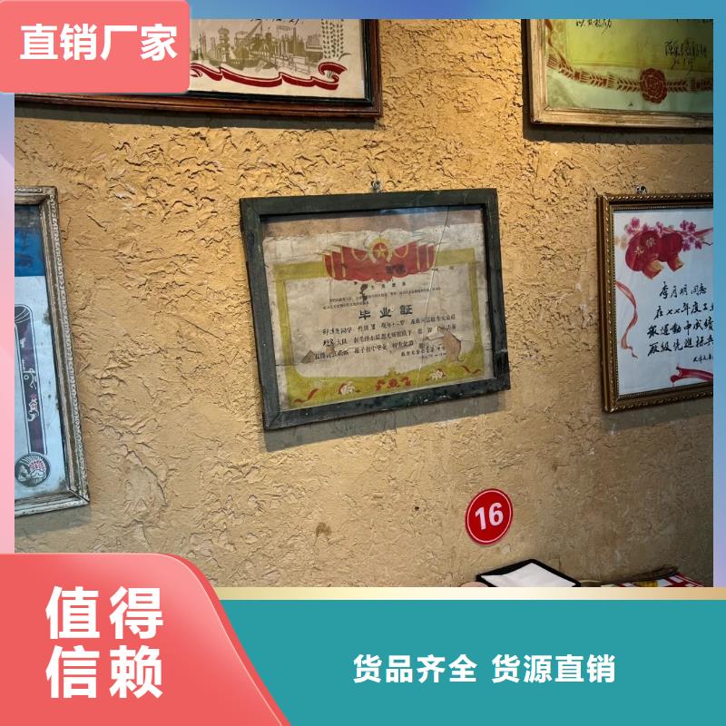 仿夯土稻草泥怎么代理质量保证
