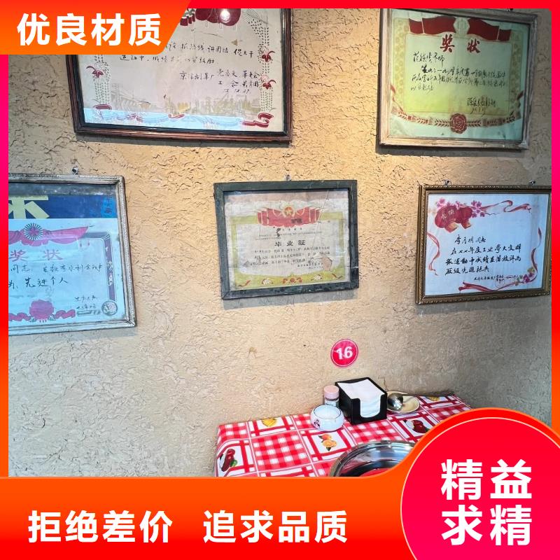 仿夯土稻草泥厂家批发可调色