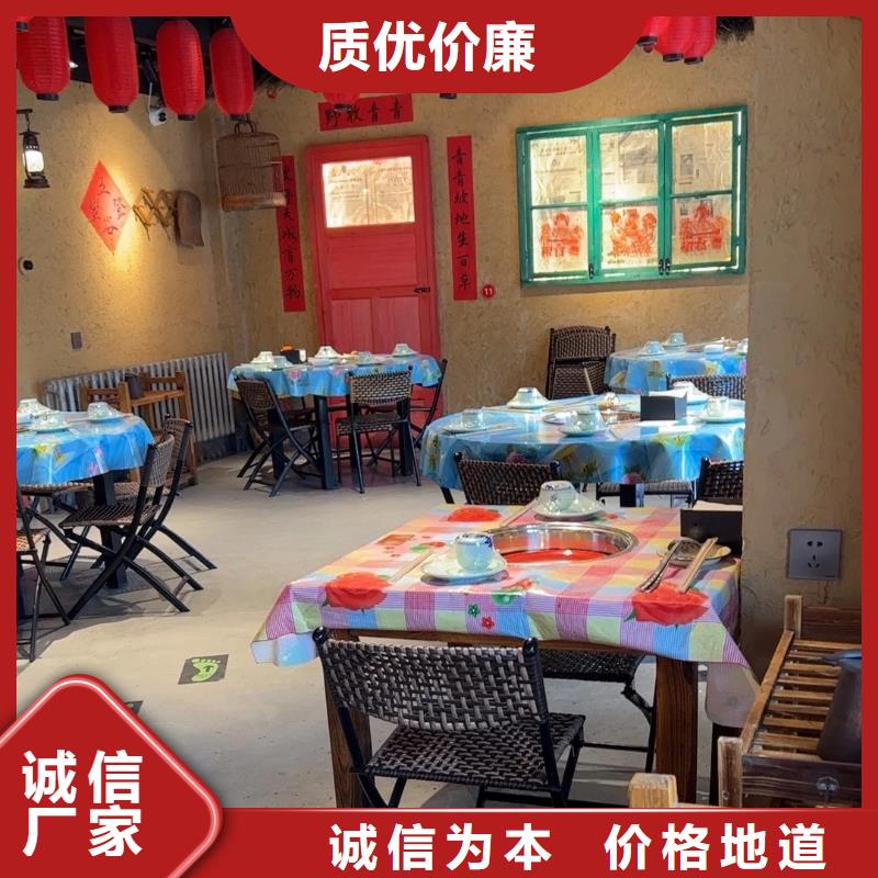 景区稻草漆批发价格