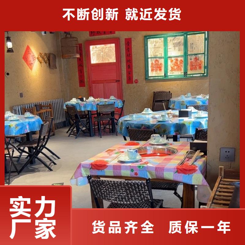 仿夯土稻草泥一平方价格源头厂家