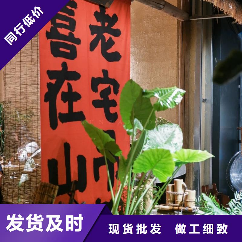仿泥巴稻草漆批发价格源头工厂