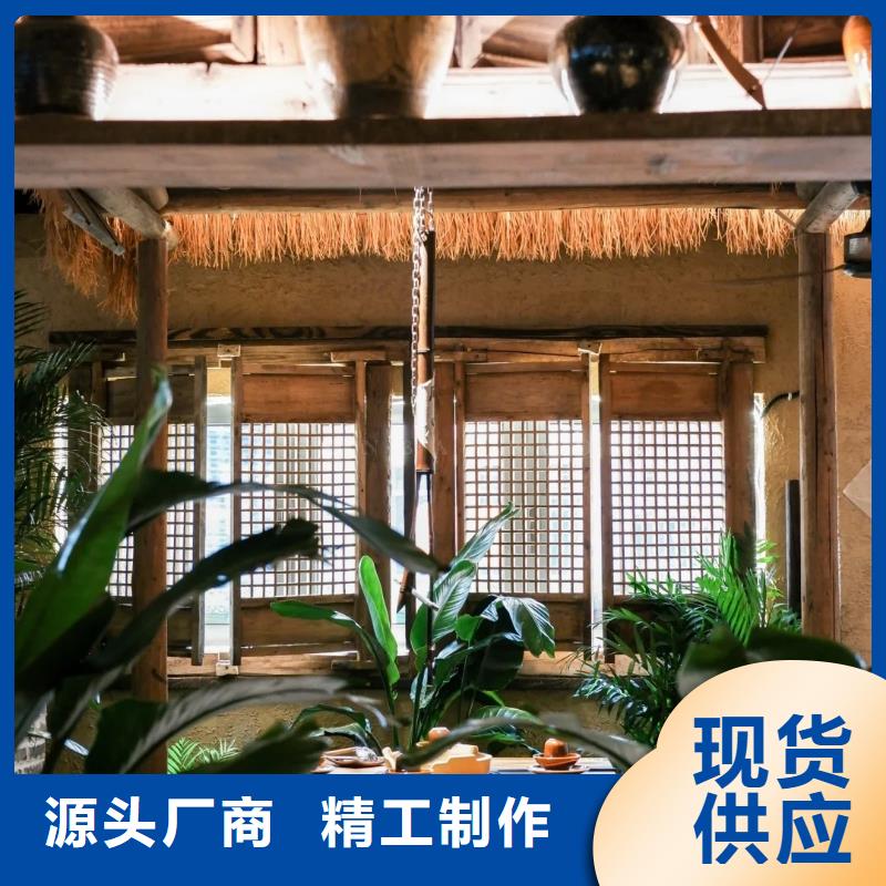 内外墙稻草漆一平方价格支持定制