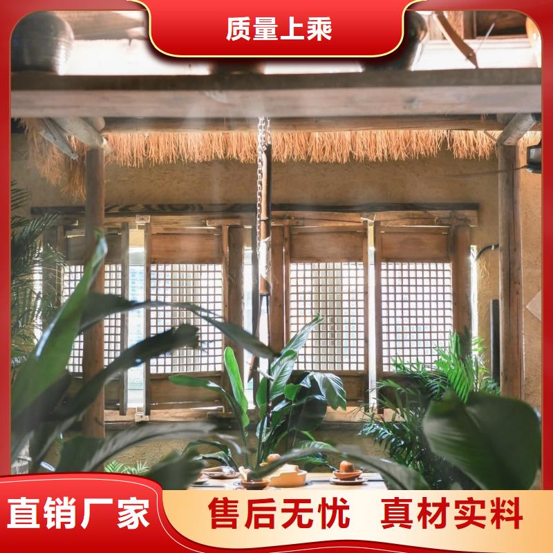 仿泥巴墙稻草漆源头工厂，厂家批发