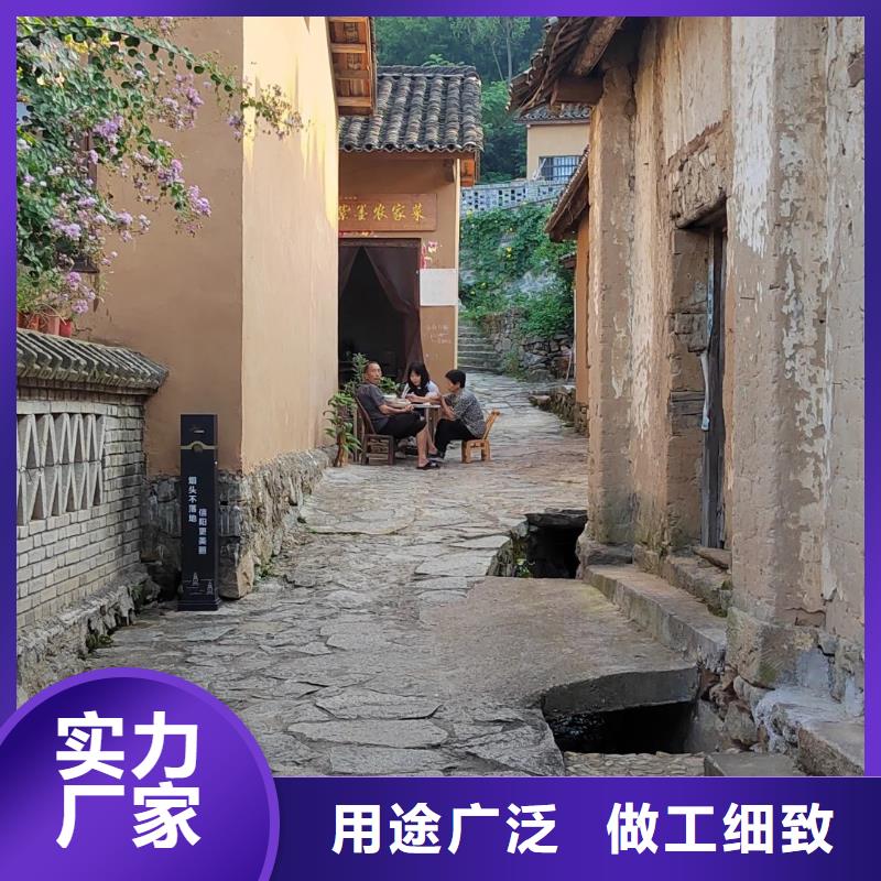 稻壳漆厂家批发，承接工程