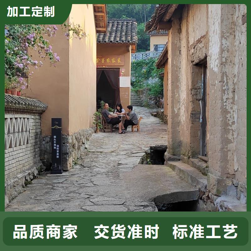 内外墙稻草漆源头厂家，批发价，可施工