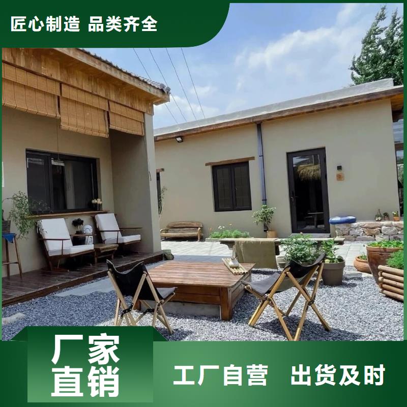 别墅稻草漆施工队伍