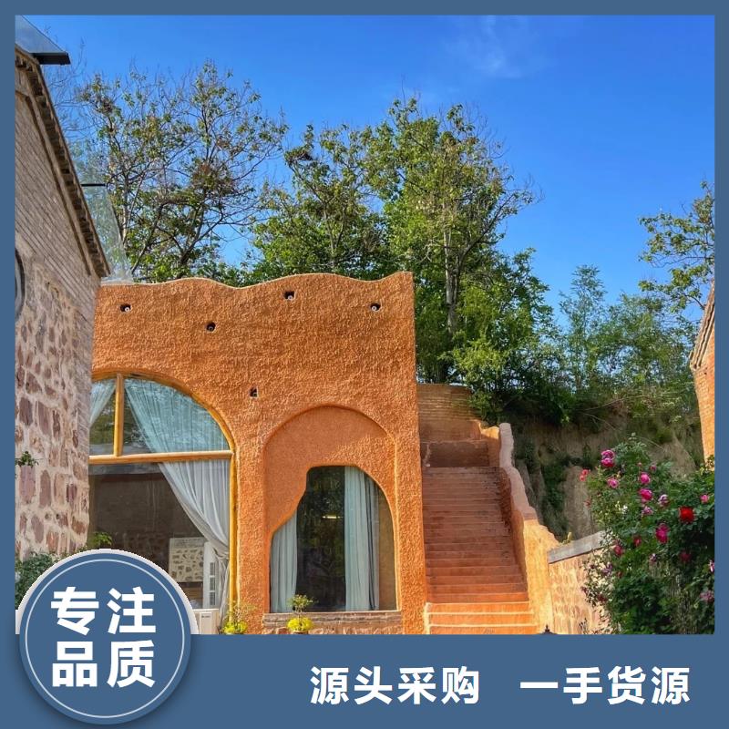 稻草漆包工包料价格