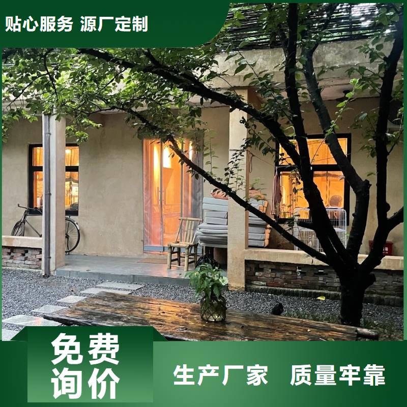 夯土墙面漆源头工厂，质量保证