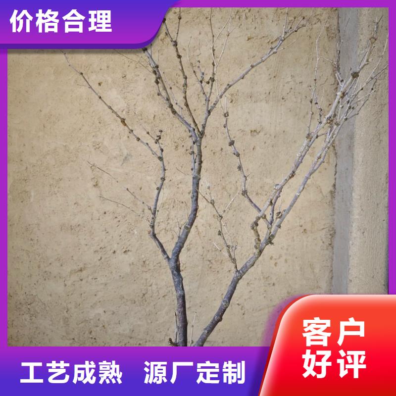 民宿改造稻草漆源头工厂，质量保证