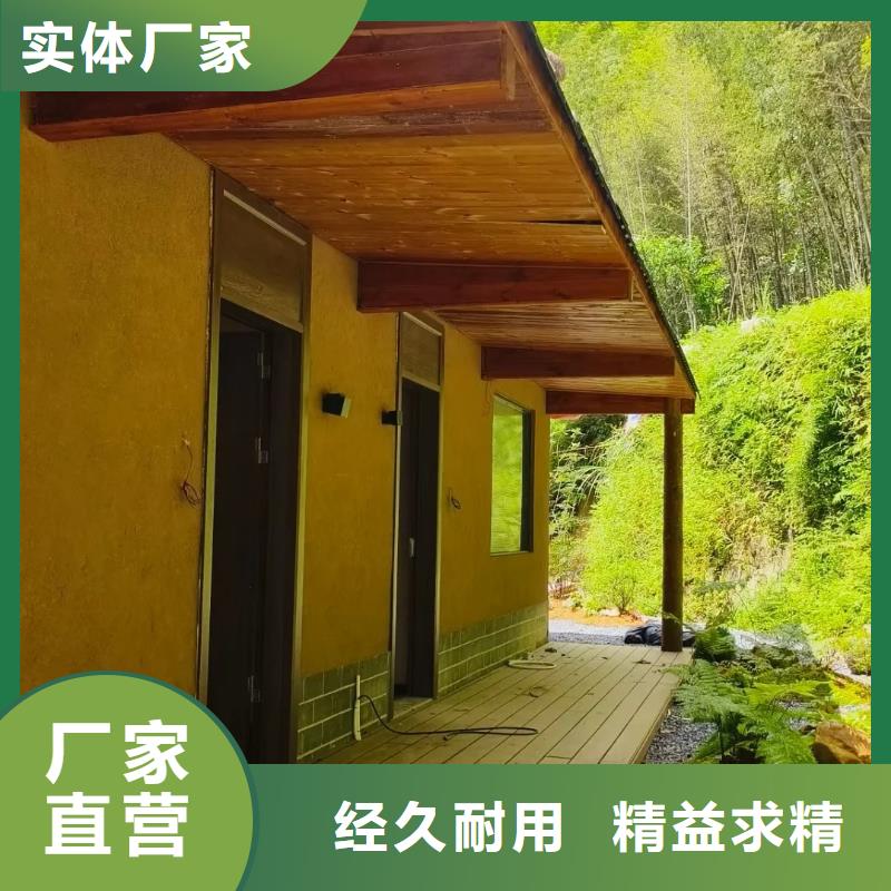 稻草漆包工包料价格
