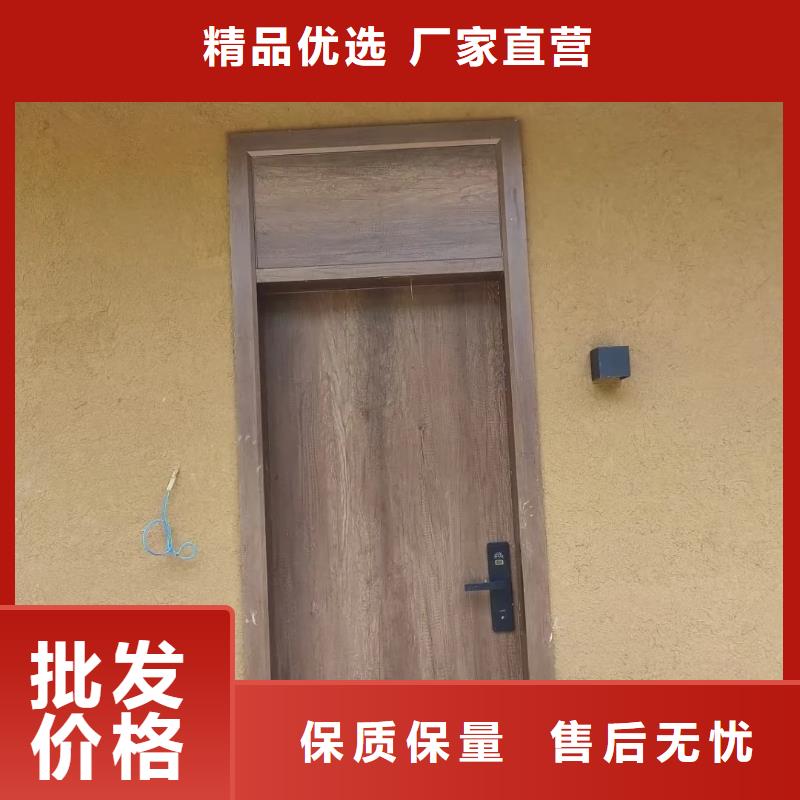 米白色稻草漆一平方价格