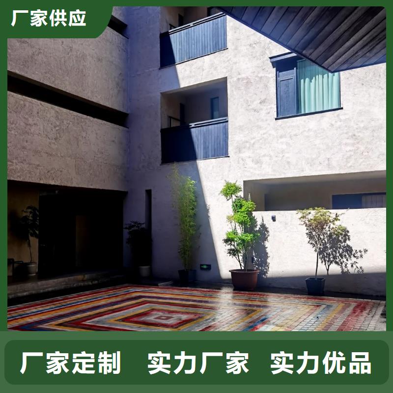 夯土稻草漆厂商