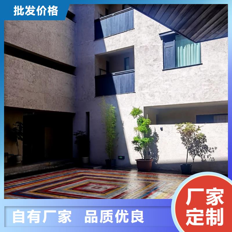 酒店民宿稻草漆源头工厂，批发价，可施工