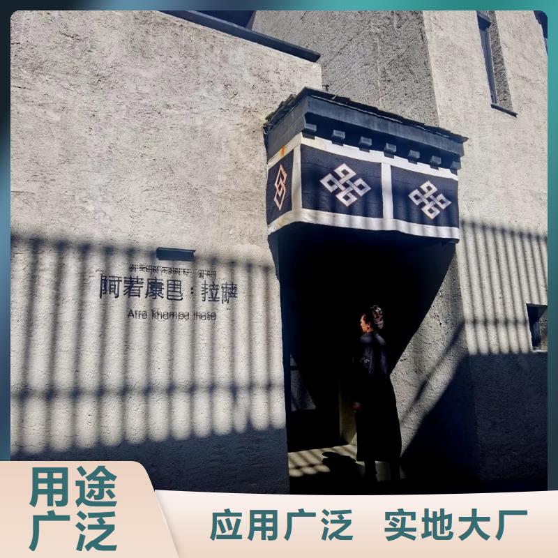 生态稻草漆优缺点