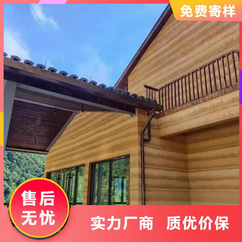 仿夯土稻草泥生产厂家，批发施工