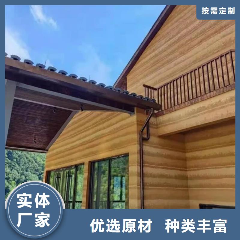 仿泥巴稻草漆全包施工源头工厂