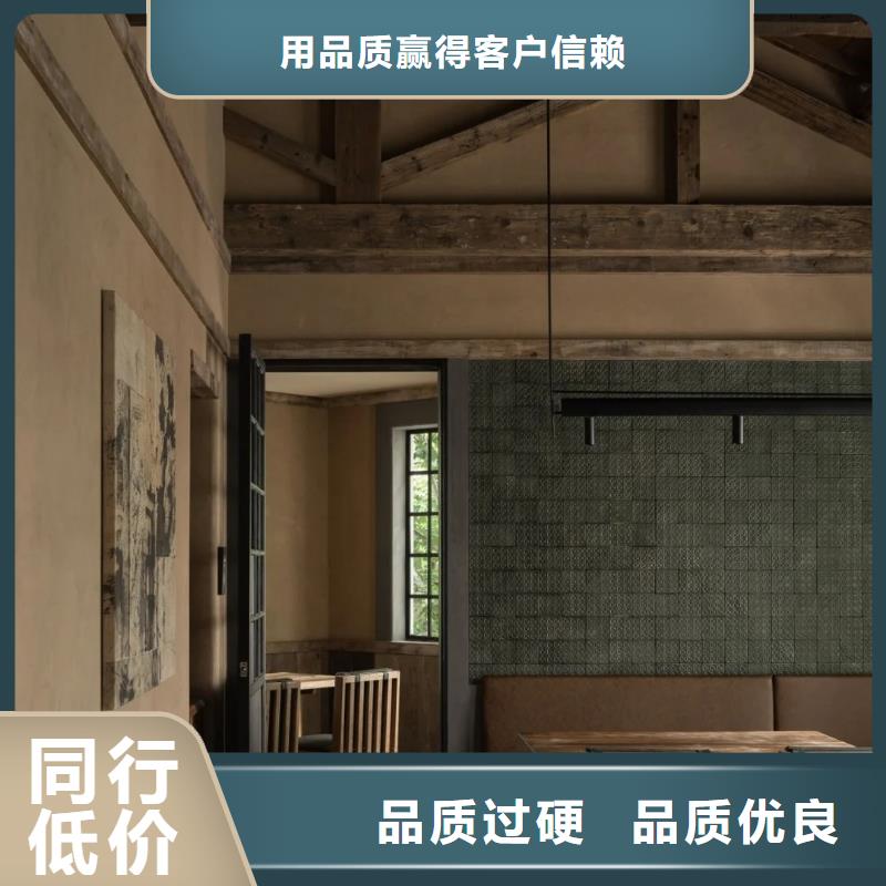 内墙稻草漆多少钱一公斤