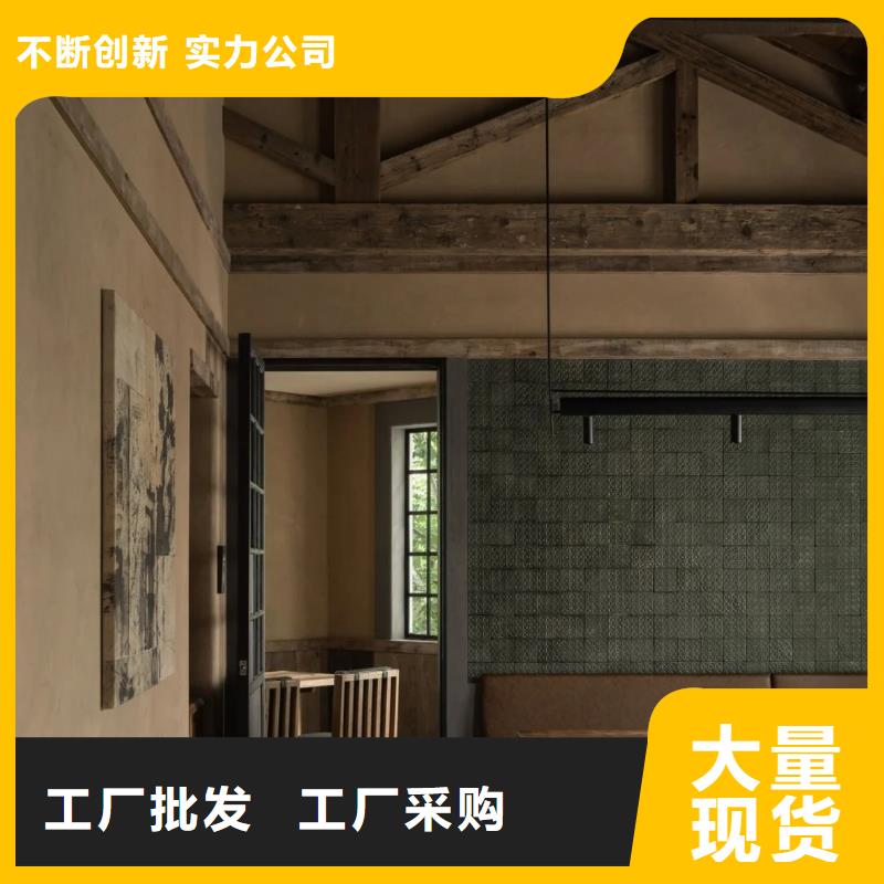 民宿改造稻草漆源头厂家，拿货批发价