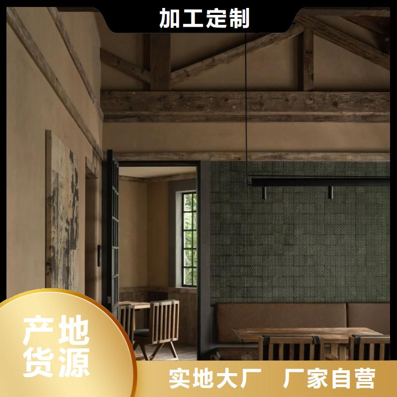 内外墙稻草漆源头厂家，批发价，可施工