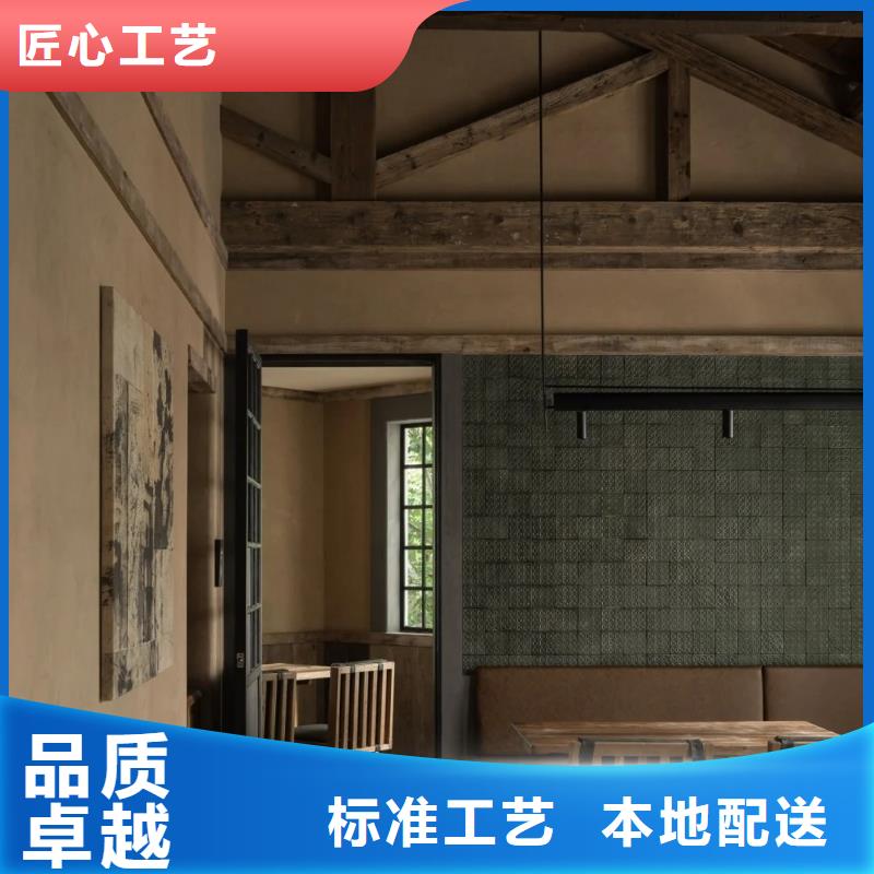 稻草泥图片