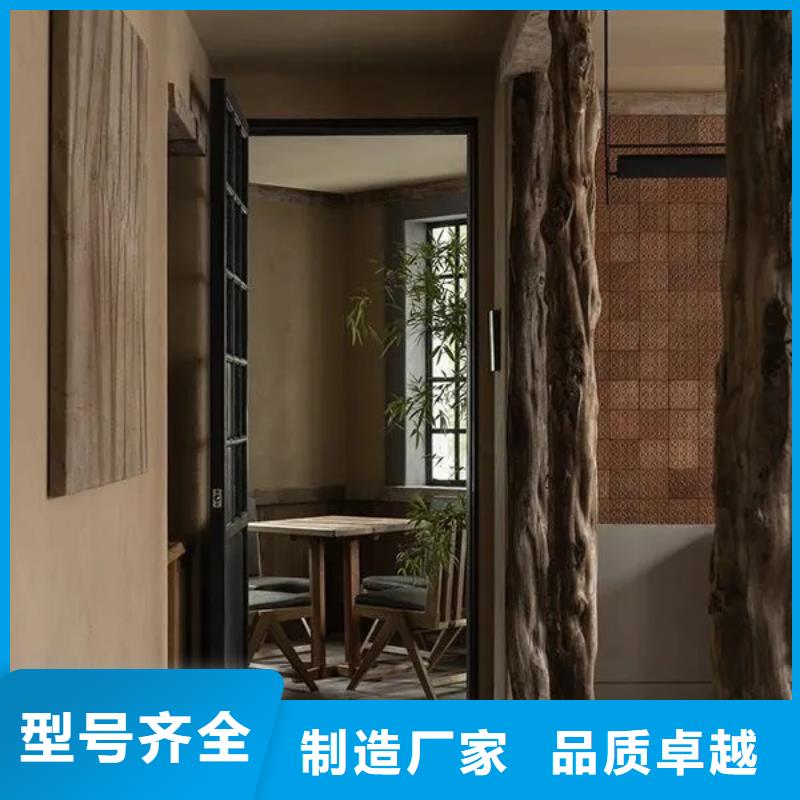 景区稻草漆一公斤价格