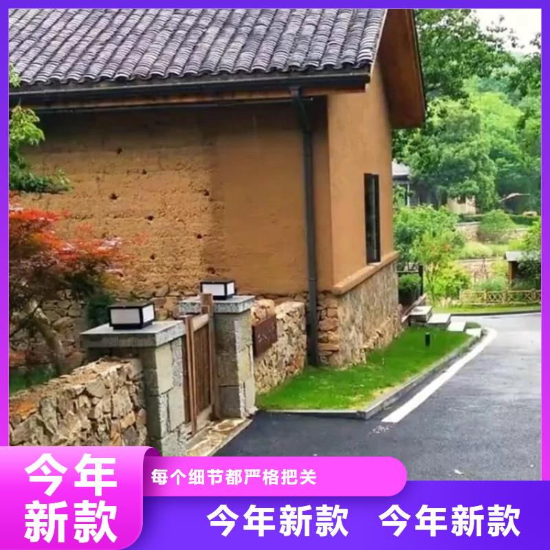 仿夯土稻草泥一平方价格源头厂家