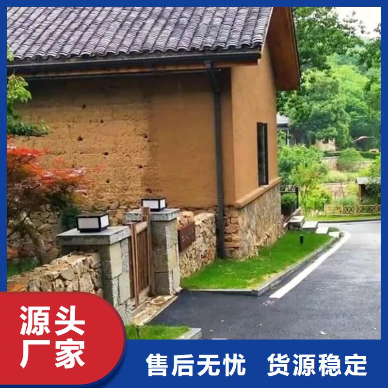 稻草泥厂家施工，经验丰富