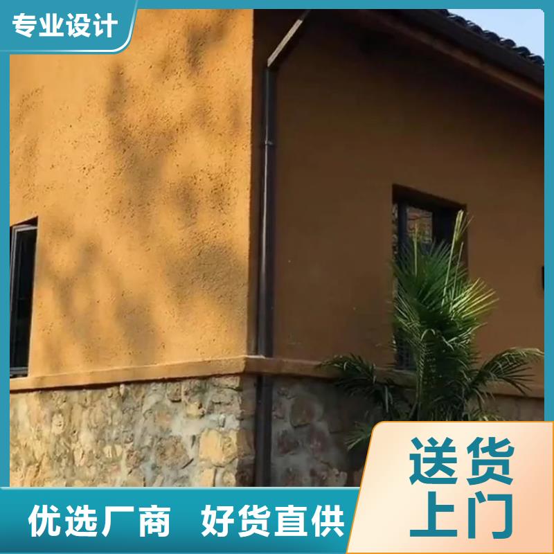 生态稻草漆人工价格