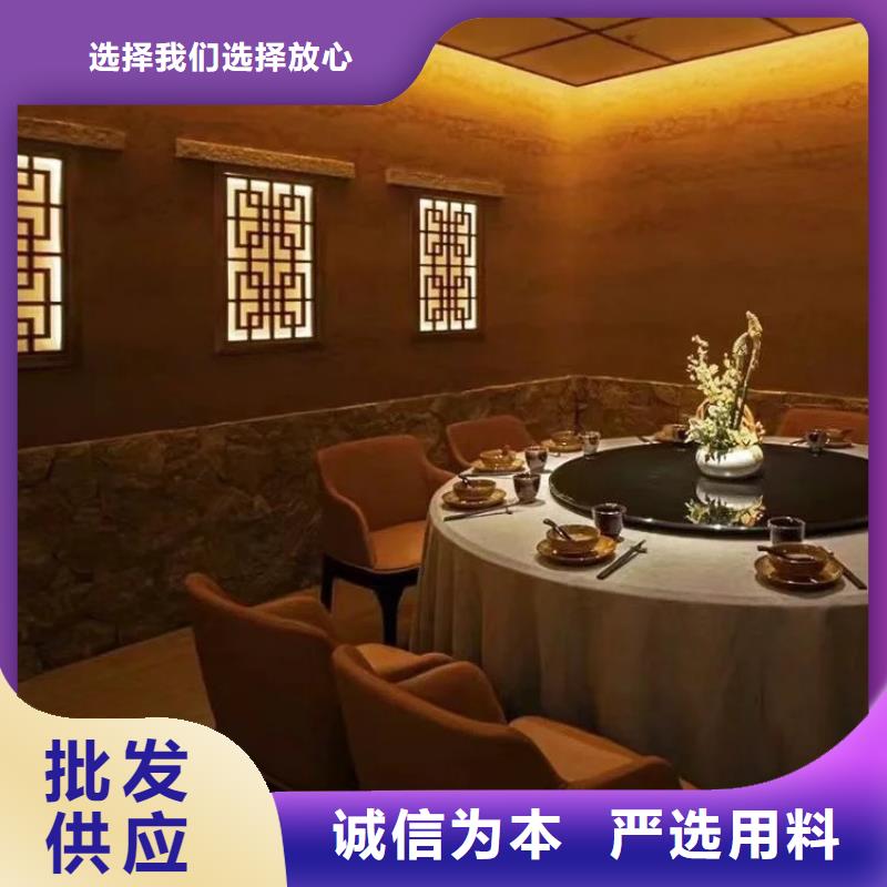 内外墙稻草漆,民宿改造,乡村建设,稻草漆厂家批发