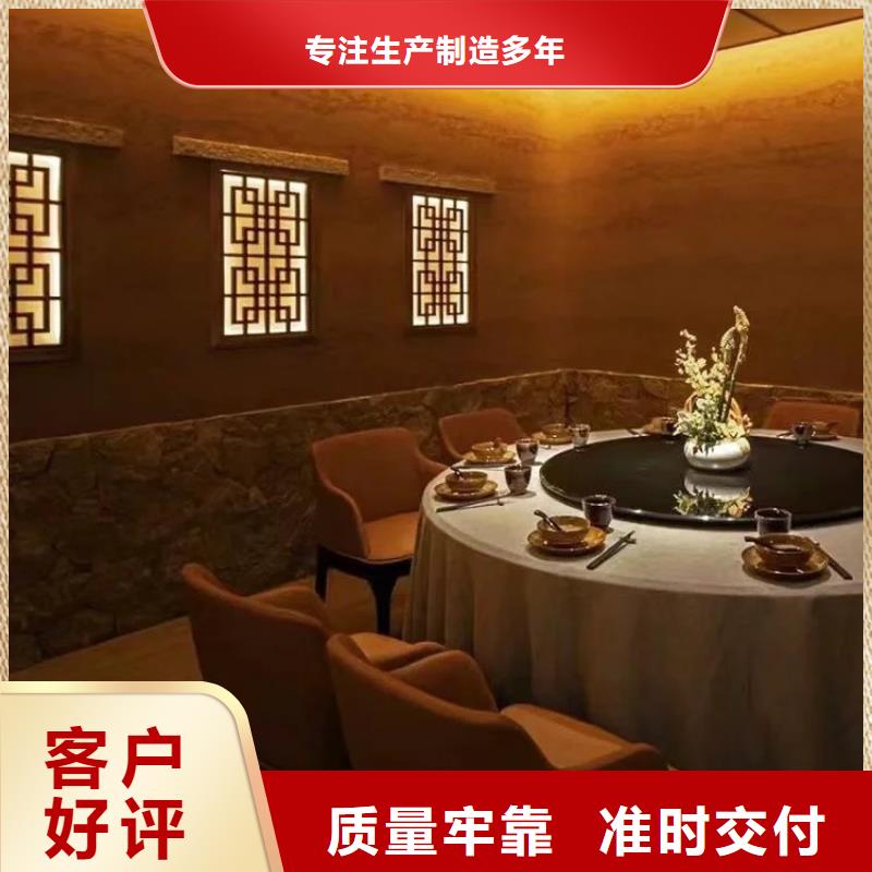 内外墙稻草漆定制施工质优价廉
