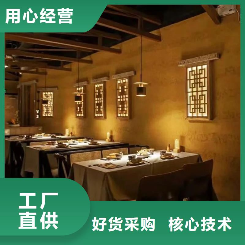 夯土漆施工报价