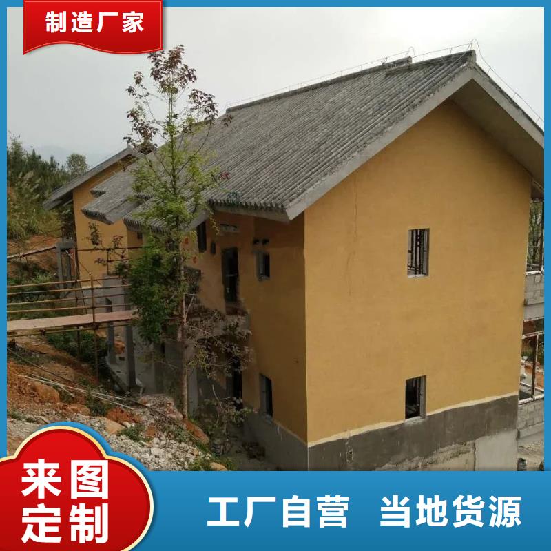 生态稻草漆施工队伍