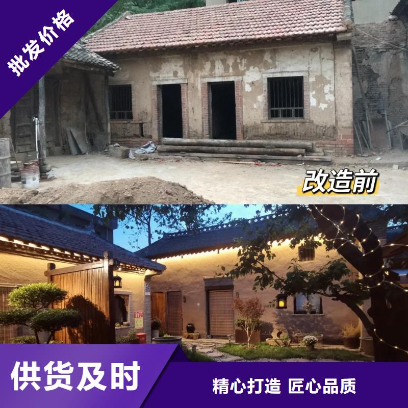 稻壳漆专业施工，源头工厂
