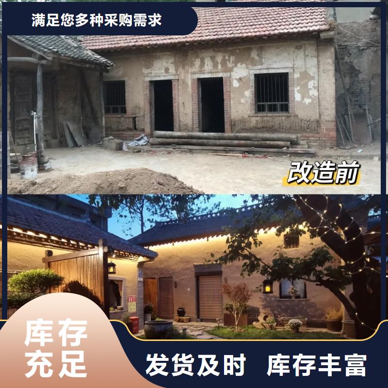 稻草漆厂家
