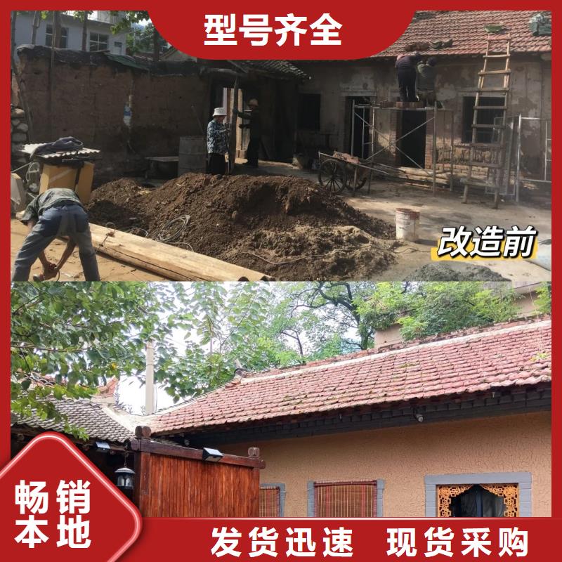 稻壳漆源头厂家，批发价，可施工