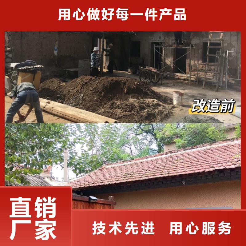 外墙稻草漆图片