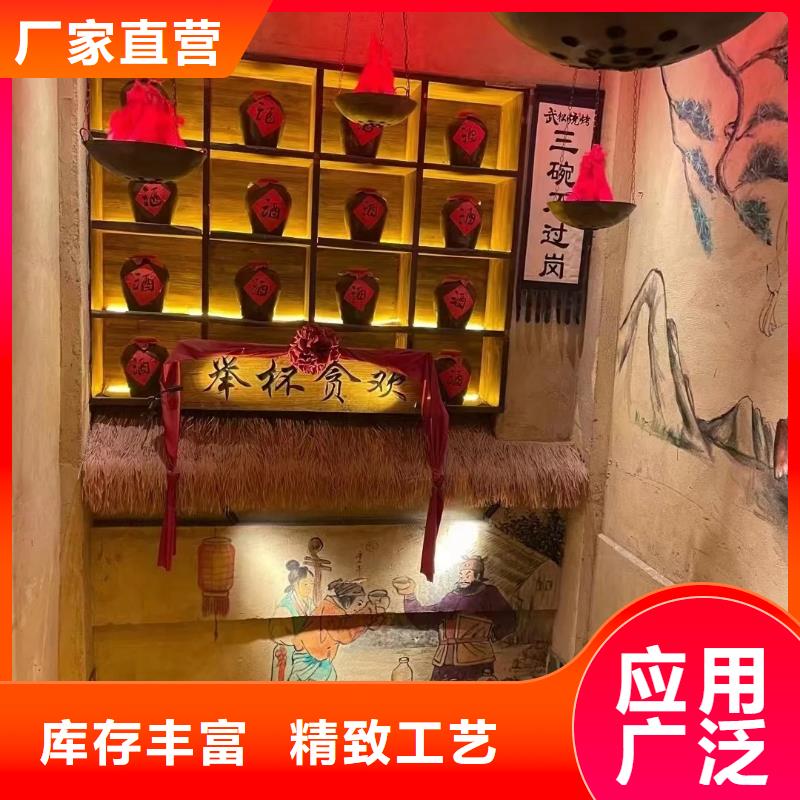 仿夯土涂料生产厂家,批发价,可施工