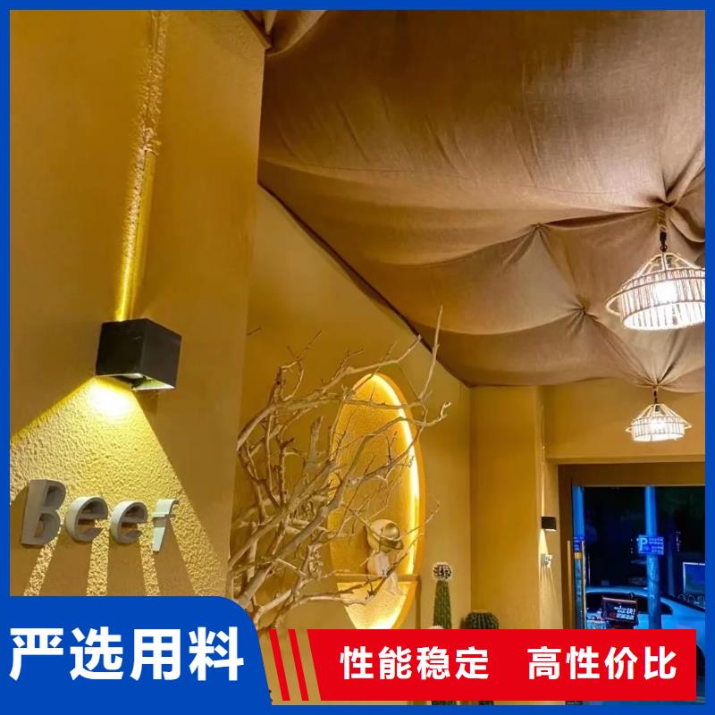 夯土漆源头厂家，拿货批发价